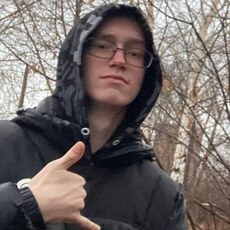 Фотография мужчины Максим, 18 лет из г. Алапаевск