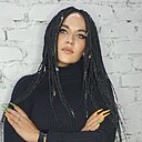 Екатерина, 33 года