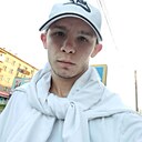 Максим, 20 лет
