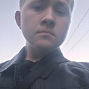 Лев, 18 лет