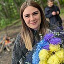 Нина, 33 года