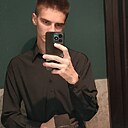 Александр, 22 года