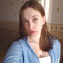 Любовь, 23 года