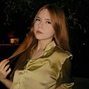 Наталья, 20 лет