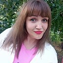 Инна, 33 года