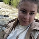 Амина, 23 года