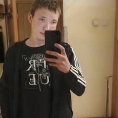 Фотография мужчины Дмитрий, 18 лет из г. Якутск
