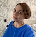 Расима, 50 лет