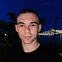 Алексей, 26 лет