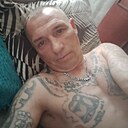 Дима, 44 года