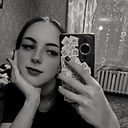 Дарья, 19 лет