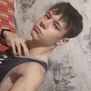 Артём, 18 лет