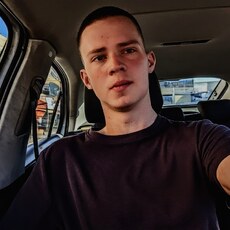 Фотография мужчины Артём, 20 лет из г. Нижний Новгород