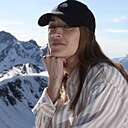 Екатерина, 33 года