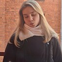 Аглая, 18 лет