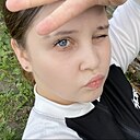Ксюшечка, 21 год