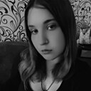 Яна, 18 лет