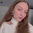 Алина, 25 лет