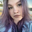 Алекса, 18 лет