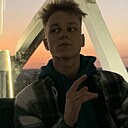 Пашка, 22 года