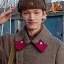 Никита, 22 года
