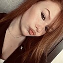 Ксения, 18 лет