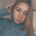 Полина, 25 лет