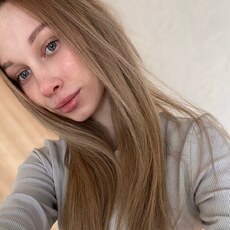 Фотография девушки Ульяна, 26 лет из г. Толбазы