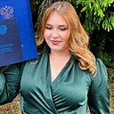 Арина, 26 лет