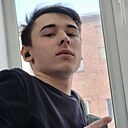 Захар, 20 лет