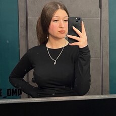 Фотография девушки Елизавета, 18 лет из г. Москва