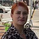 Наталья, 46 лет