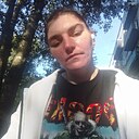 Светоза, 28 лет