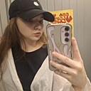 Дарья, 18 лет