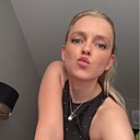 Арина, 39 лет