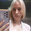 Елена, 32 года