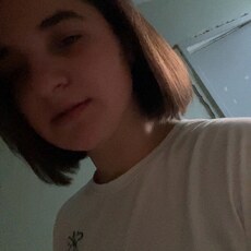 Фотография девушки Мария, 23 года из г. Курск