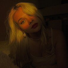 Фотография девушки Елизавета, 23 года из г. Москва
