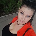 Венера, 42 года
