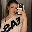 София, 18 лет