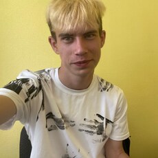 Фотография мужчины Максим, 18 лет из г. Хмельницкий