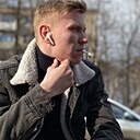Роман, 26 лет
