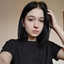 Кира, 18 лет