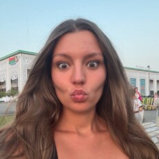 Екатерина, 30 из г. Москва.