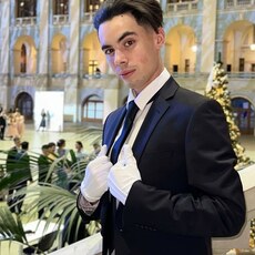 Фотография мужчины Георгий, 22 года из г. Мытищи