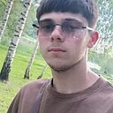 Nadir, 18 лет