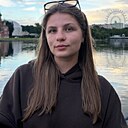 Кристина, 22 года