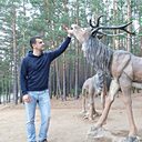 Сергей, 30 лет