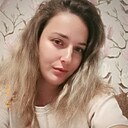 Катенька, 36 лет