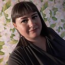 Арина, 36 лет